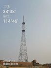 4 mit Beinen versehener Radioantennenmast des Turm-50m für Sendung